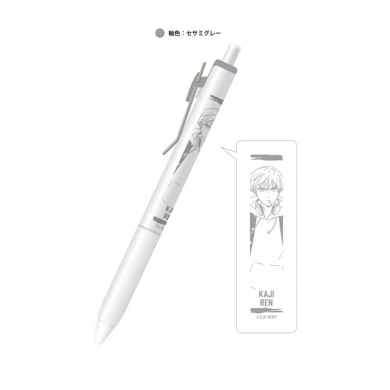 ウィンドブレイカー (ウィンブレ) ユニボールワン【梶蓮】
 
2025年12月下旬発売