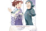 忍たま乱太郎 集合アクリルスタンド 山田利吉&山田伝蔵[アニメイト限定]
 
2026年01月発売