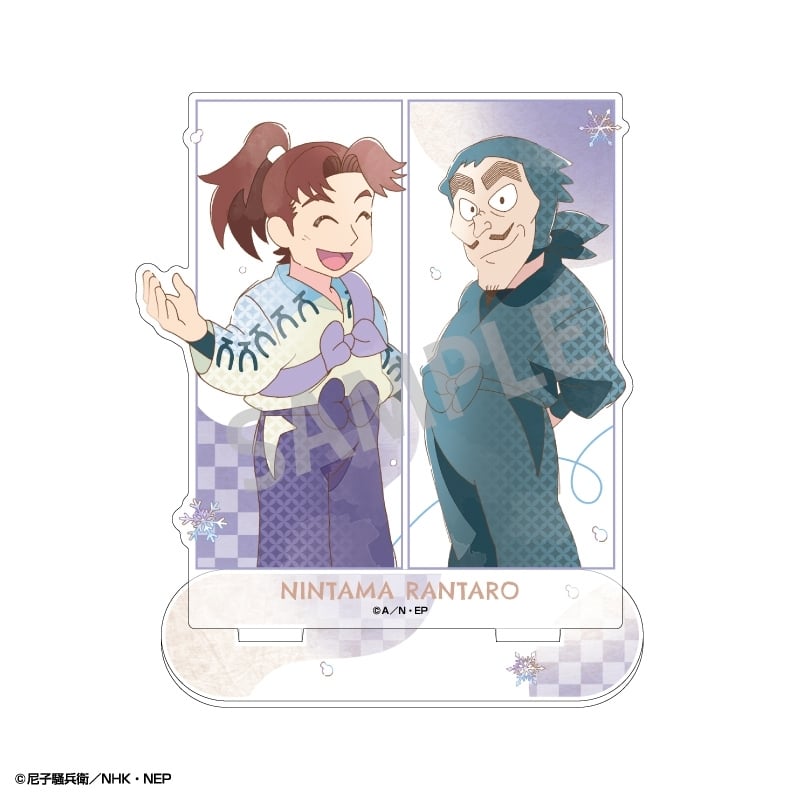 忍たま乱太郎 集合アクリルスタンド 山田利吉&山田伝蔵[アニメイト限定]
 
2026年01月発売