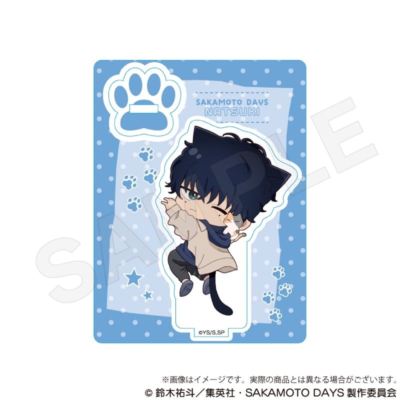 サカモトデイズ ミニキャラスタンド ひっつきにゃんver. 勢羽 夏生 
2025年12月発売