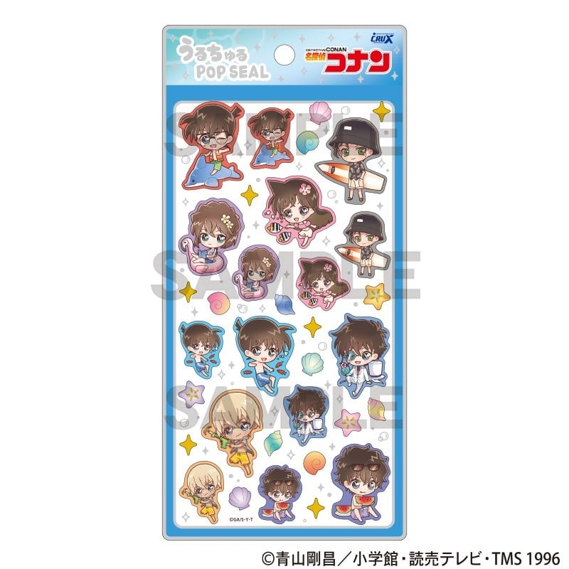 名探偵コナン うるちゅるPOP SEAL マリン
 
2026年04月発売