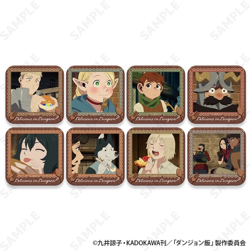 ダンジョン飯 トレーディングもぐもぐスクエア缶バッジ
 
2026年03月下旬発売
で取扱中