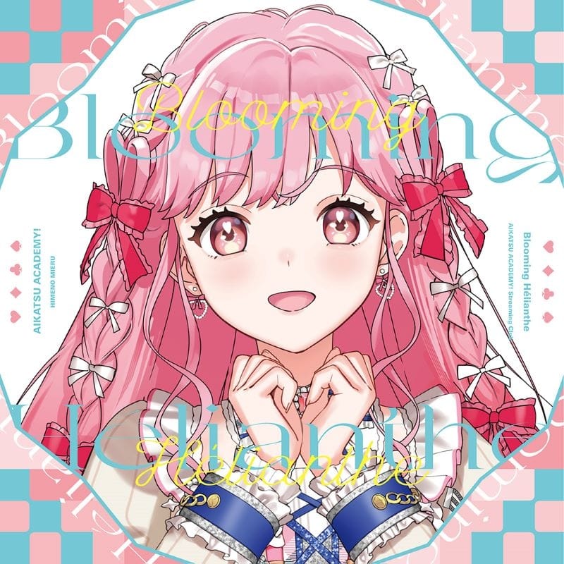 アイカツアカデミー! 「Blooming Helianthe」
 アニメイトで
2025/12/17 発売
