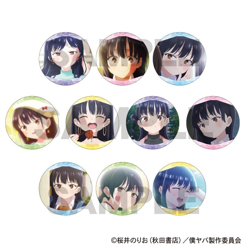 僕の心のヤバイやつ トレーディング缶バッジ
 アニメイトで
2026年02月発売