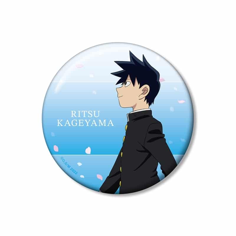 モブサイコ100 Ⅲ 描き下ろし 影山律 歩みver. 100mm缶バッジ
 アニメイトで
2026/03/17 発売