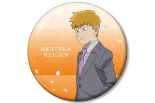 モブサイコ100 Ⅲ 描き下ろし 霊幻新隆 歩みver. 100mm缶バッジ
 アニメイトで
2026/03/17 発売