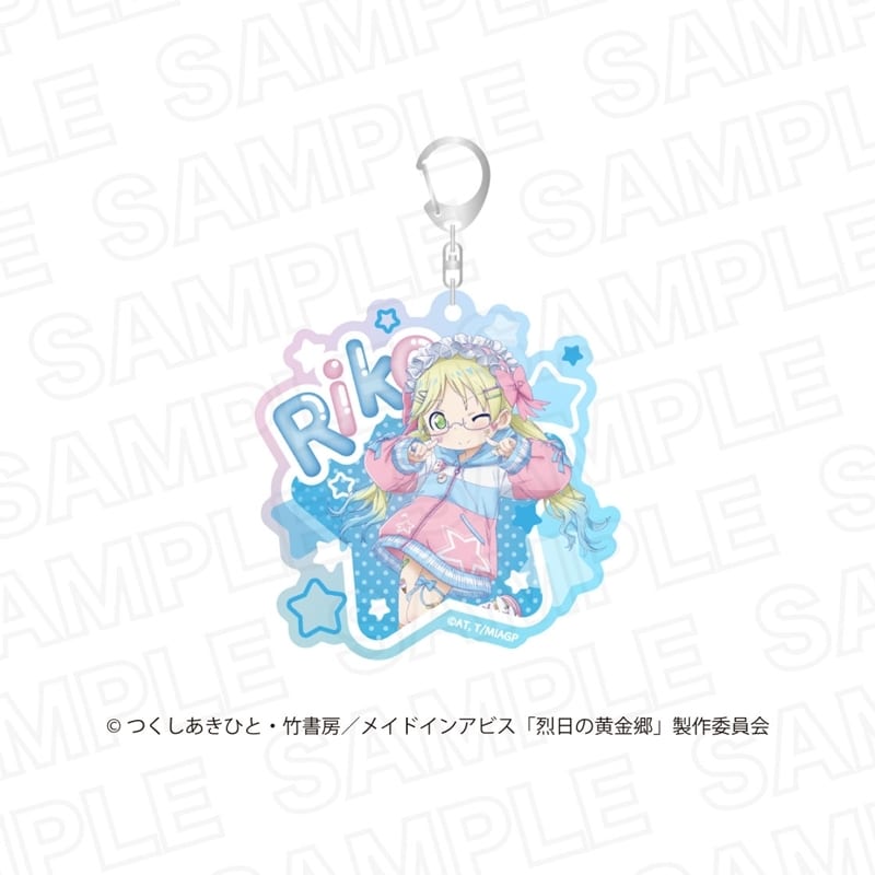 メイドインアビス 烈日の黄金郷 オーロラアクリルキーホルダー リコ アニメイトで
2026年04月 上旬 発売予定