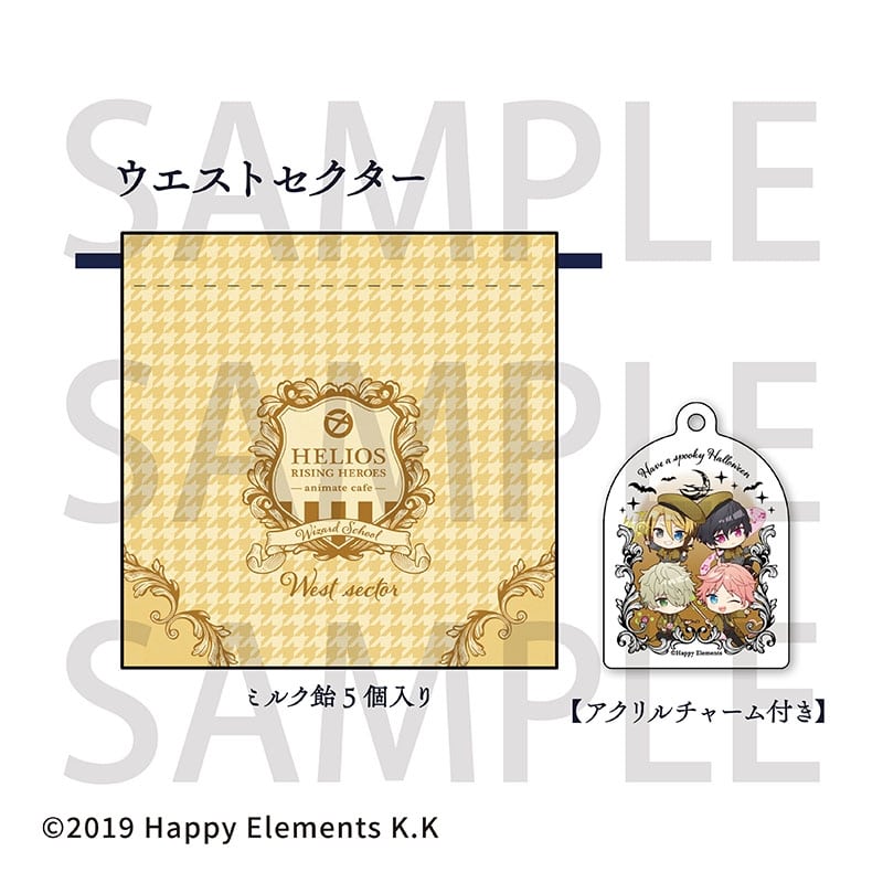 エリオスライジングヒーローズ Trick or Treat Pouch [アクリルチャーム付き] ウエストセクター アニメイトで
2026年01月 中旬 発売予定