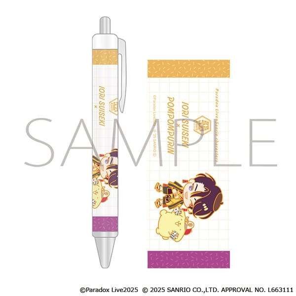 Paradox Live ボールペン/翠石 依織×ポムポムプリン　サンリオキャラクターズ
 
2025年11月28日発売