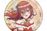 『五等分の花嫁*』金魚絢爛 76mmグリッター缶バッジ【中野三玖A】
 
2026年03月下旬発売
で取扱中 (アニメイト)