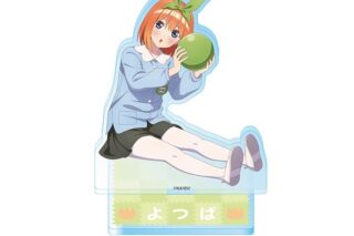 五等分の花嫁* アクリルスタンド(いつつごようちえん) ⑨中野 四葉(園児風)
 
2026年2月14日発売