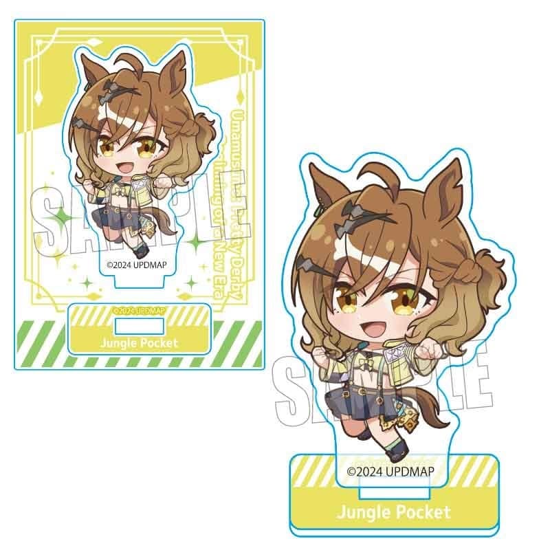 劇場版ウマ娘 プリティーダービー 新時代の扉 ぷかっしゅミニスタンド ジャングルポケット【再販】
 
2025年12月下旬発売
 【アニメイト】