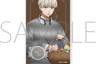 ウィンドブレイカー (ウィンブレ) ホロステッカー/梶 蓮　～バレンタイン～
 
2026年1月24日発売