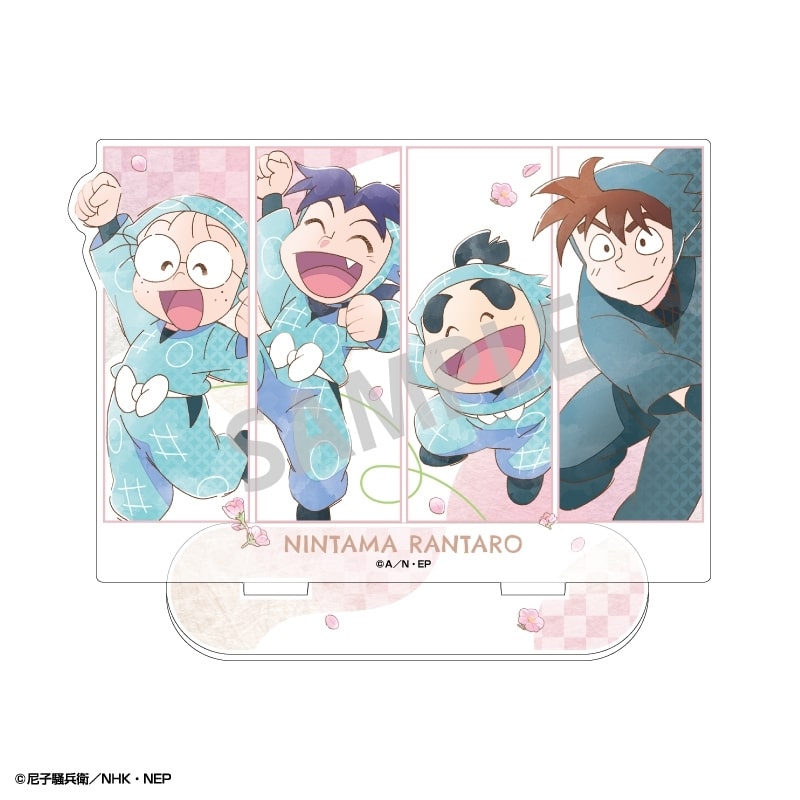 忍たま乱太郎 集合アクリルスタンド 猪名寺乱太郎&摂津のきり丸&福富しんべヱ&土井半助[アニメイト限定]
 
2026年01月発売