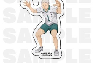 ハイキュー!! TOUCH THE DREAM ダイカットステッカー 青根高伸(ユニフォーム)
 
2025年12月1日発売