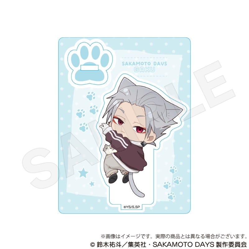 サカモトデイズ ミニキャラスタンド ひっつきにゃんver. 楽 
2025年12月発売