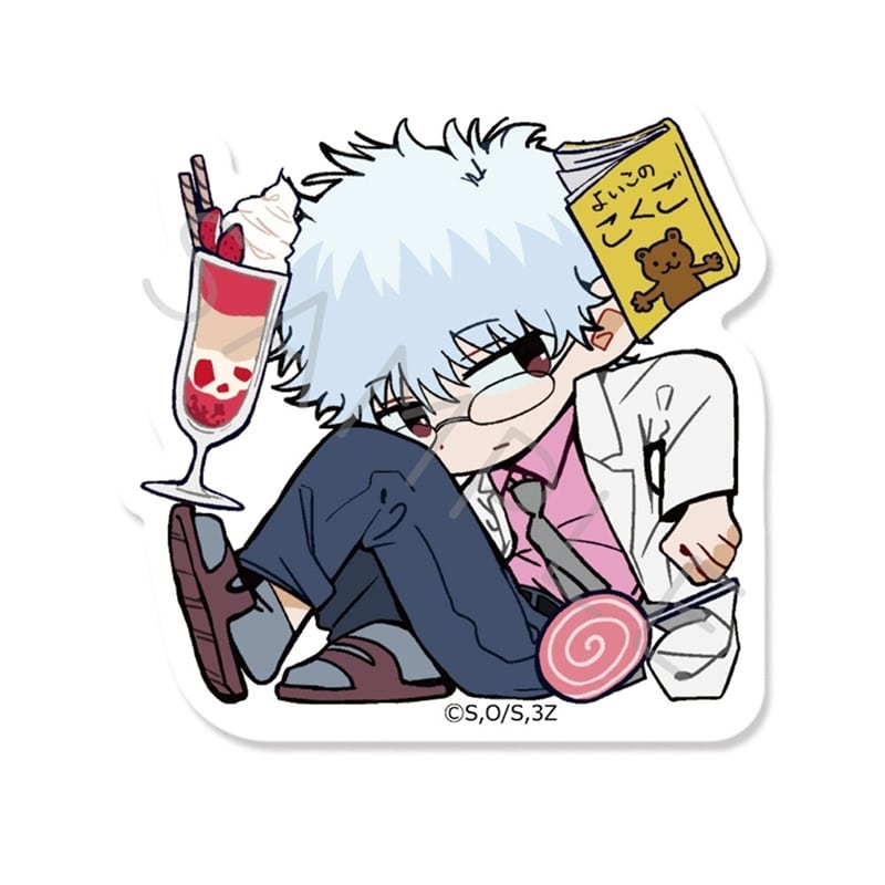 TVアニメ『3年Z組銀八先生』 クリアカードステッカー(ちぽっけシリーズ第2弾) YA(坂田銀八)
 
2026年02月中旬発売