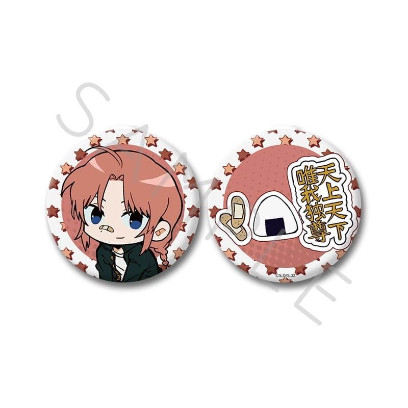 TVアニメ『3年Z組銀八先生』 コンパクトミラー(ちぽっけシリーズ第2弾) YH(神威)
 
2026年02月中旬発売