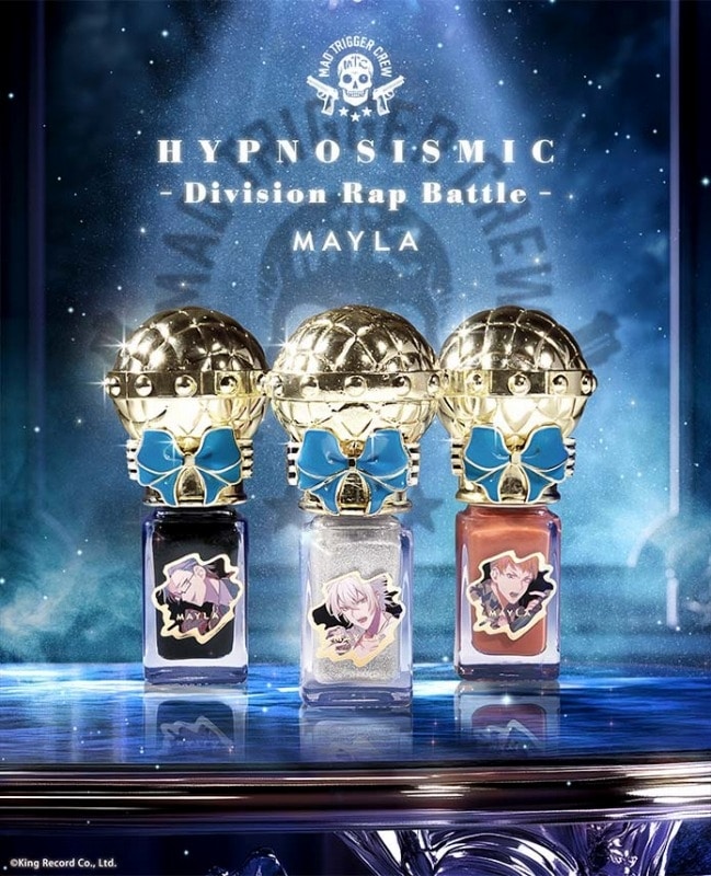 ヒプノシスマイク アイコニック ネイルポリッシュ [BL] ヨコハマ・ディビジョン アニメイトで2025年10月発売