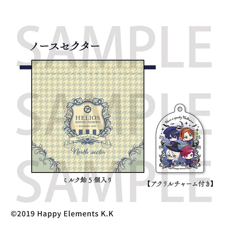 エリオスライジングヒーローズ Trick or Treat Pouch [アクリルチャーム付き] ノースセクター アニメイトで
2026年01月 中旬 発売予定