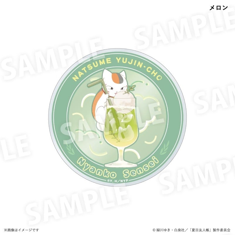 夏目友人帳 ニャンコ先生カラフルソーダver. アクリルコースター メロン
 
2026年03月発売
で取扱中 (アニメイト)