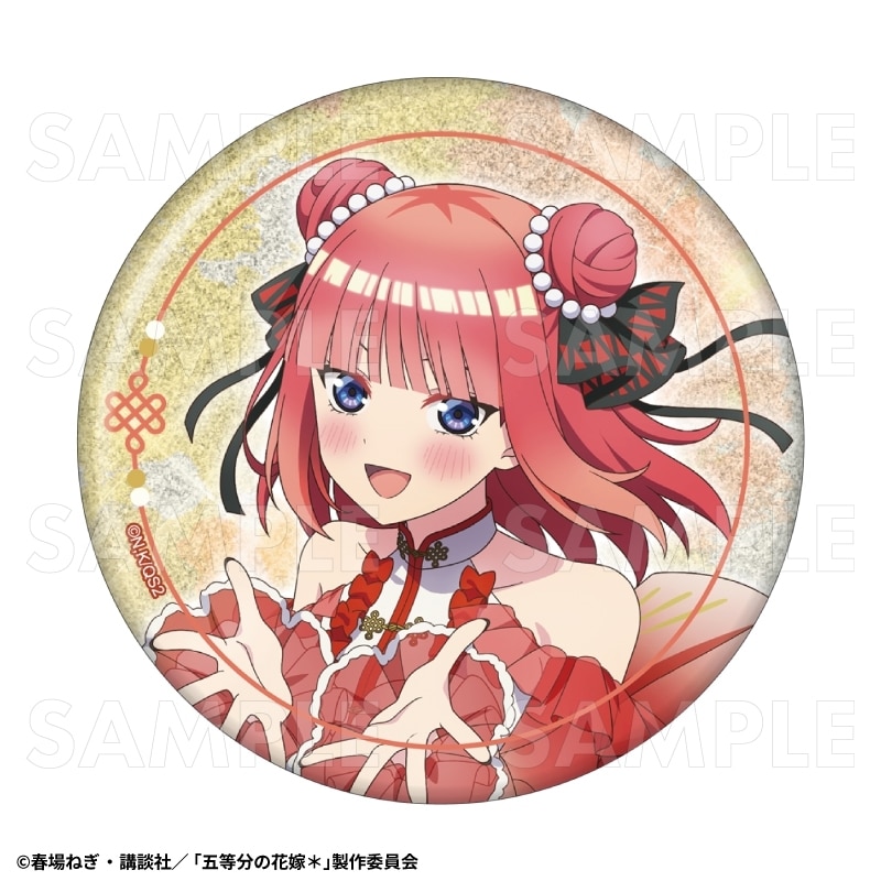 『五等分の花嫁*』金魚絢爛 76mmグリッター缶バッジ【中野二乃A】
 
2026年03月下旬発売
で取扱中 (アニメイト)