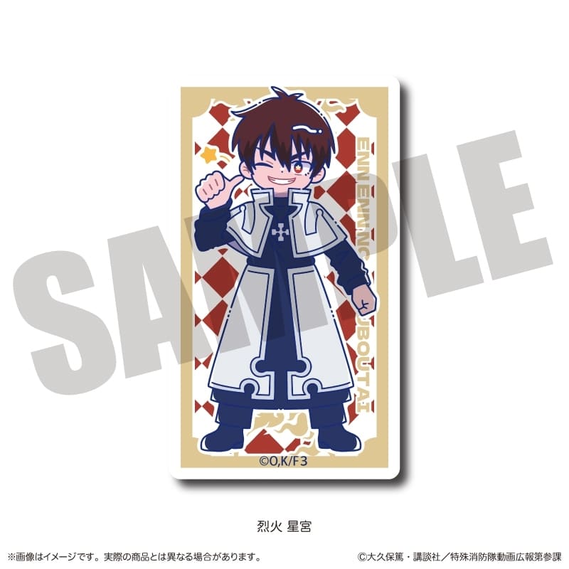 炎炎ノ消防隊  にゅ～とろ 第二弾 ダイカットステッカー I 烈火 星宮
 
2026年02月下旬発売