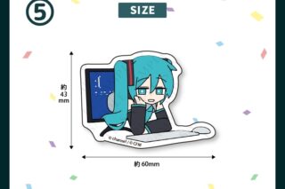 サツキ&channel ダイカットステッカー5【初音ミク】/channel【再販】
 
2026年04月中旬発売