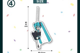 サツキ&channel ダイカットステッカー4【初音ミク】/channel【再販】
 
2026年04月中旬発売