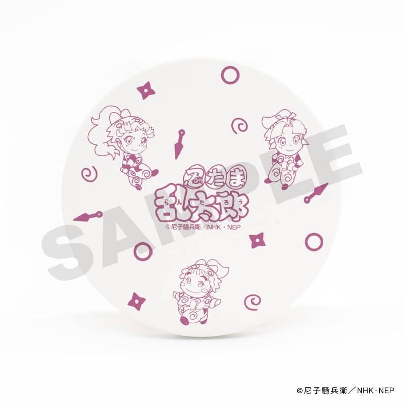 忍たま乱太郎 白雲石コースター・くの一教室
 
2026年02月発売