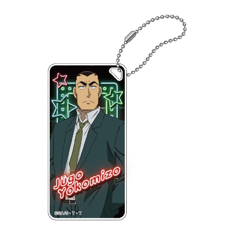 名探偵コナン ドミテリアキーチェーン vol.13(横溝重悟)
 
2026年02月下旬発売