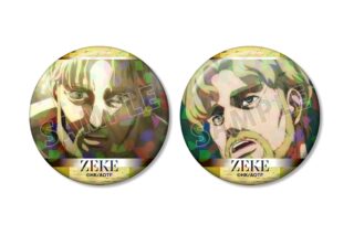 TVアニメ『進撃の巨人』 ジーク 場面写ホログラム缶バッジ2個セット【再販】
 
2026年2月17日発売
で取扱中