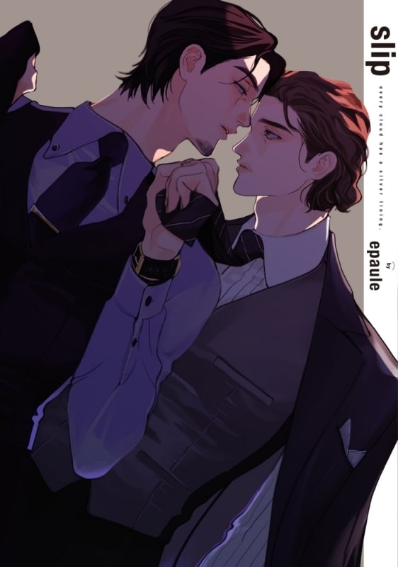 [BL漫画] epaule先生slip抽選WEBサイン会 
 
2025年12月25日発売第商品発送時期:2026年3月下旬発送予定巻
で取扱中