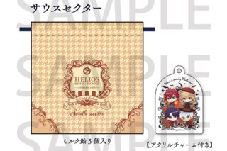 エリオスライジングヒーローズ Trick or Treat Pouch [アクリルチャーム付き] サウスセクター アニメイトで
2026年01月 中旬 発売予定