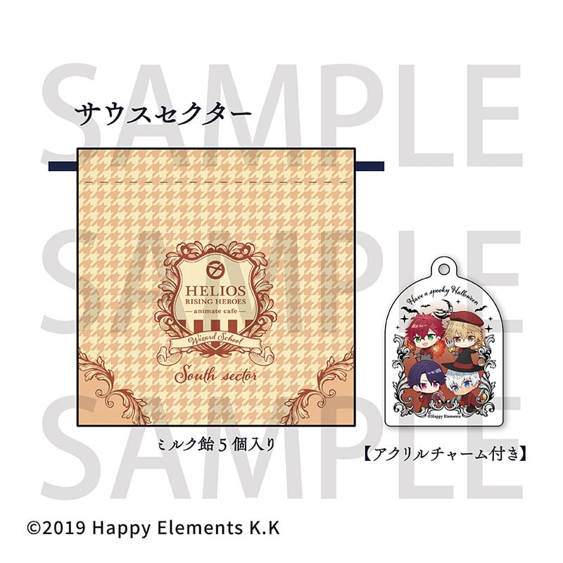 エリオスライジングヒーローズ Trick or Treat Pouch [アクリルチャーム付き] サウスセクター アニメイトで
2026年01月 中旬 発売予定