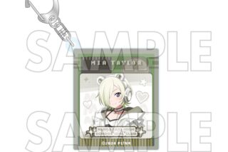 ラブライブ! ニジガク アクリルキーホルダー ミア・テイラー
 
2026年02月発売
で取扱中 (アニメイト)