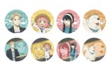 TVアニメ『スパイファミリー』 トレーディング 描き下ろし缶バッジ
 
2025年12月下旬発売
 (アニメイト)