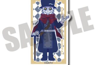 炎炎ノ消防隊  にゅ～とろ 第二弾 ダイカットステッカー H Dr. ジョヴァンニ
 
2026年02月下旬発売