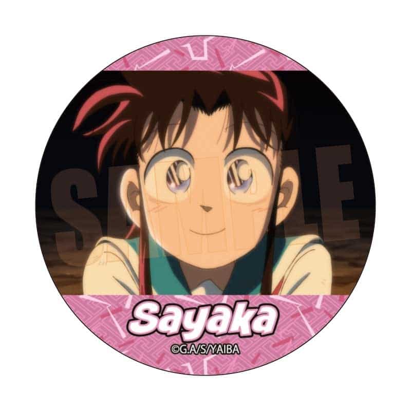 YAIBA (ヤイバ) メモリーズ缶バッジ 峰 さやか
 
2026年01月下旬発売