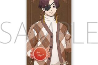 ウィンドブレイカー (ウィンブレ) ホロステッカー/蘇枋 隼飛　～バレンタイン～
 
2026年1月24日発売