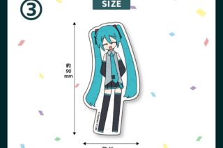 サツキ&channel ダイカットステッカー3【初音ミク】/channel【再販】
 
2026年04月中旬発売