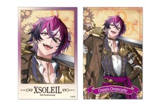 XSOLEIL フォト風カード2枚セット ドッピオ ドロップサイト
 
2026年04月発売