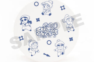 忍たま乱太郎 白雲石コースター・二年生
 
2026年02月発売