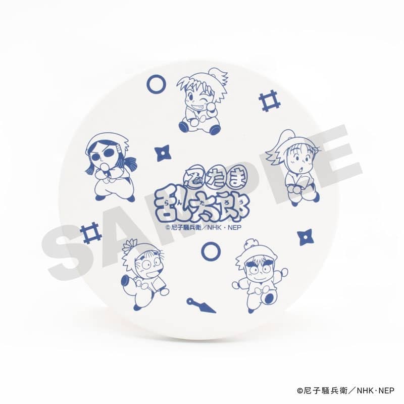 忍たま乱太郎 白雲石コースター・二年生
 
2026年02月発売