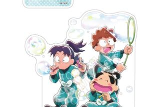 忍たま乱太郎 シャボン玉作り!の段 アクリルスタンド 乱太郎&きり丸&しんべヱ【再販】
 
2026年01月発売