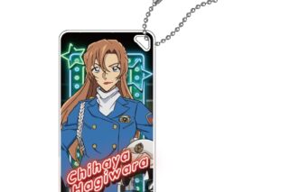 名探偵コナン ドミテリアキーチェーン vol.13(萩原千速)
 
2026年02月下旬発売