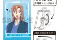 名探偵コナン アート缶バッジ 萩原千速 サイバー
 
2026年01月発売