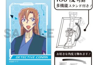 名探偵コナン アート缶バッジ 萩原千速 サイバー
 
2026年01月発売