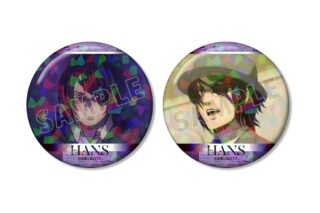 TVアニメ『進撃の巨人』 ハンジ 場面写ホログラム缶バッジ2個セット【再販】
 
2026年2月17日発売
で取扱中