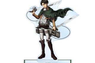 TVアニメ『進撃の巨人』 描き下ろし リヴァイ 戦いの後でver. 特大アクリルスタンド【再販】
 
2026年2月17日発売